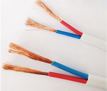 家裝軟電線 平行軟電線RVVB