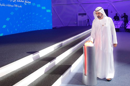 絲路基金收買全球最大單體太陽能熱電廠24%股份